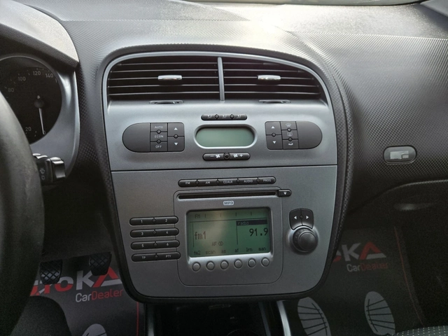 Seat Altea XL= 1.6i-102кс= ГАЗ* LANDI RENZO= АВТОПИЛОТ - автомобили, коли, обяви за нови и употребявани 14