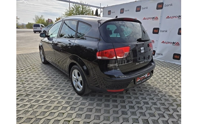 seat-altea - 4
