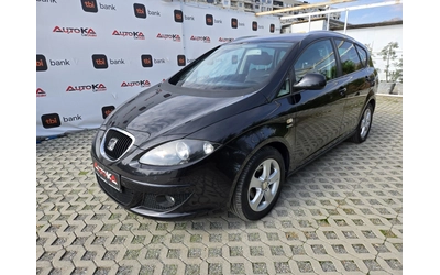 seat-altea - 5
