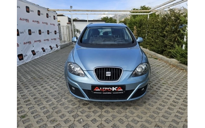 seat-altea - 0