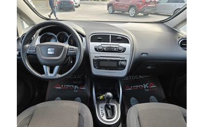 Seat Altea XL= 1.9TDI-105кс= АВТОМАТ= 157.000км= АВТОПИЛОТ - автомобили, коли, обяви за нови и употребявани 11