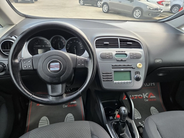 Seat Altea XL= 1.6i-102кс= ГАЗ= КЛИМАТРОНИК= АВТОПИЛОТ - автомобили, коли, обяви за нови и употребявани 10