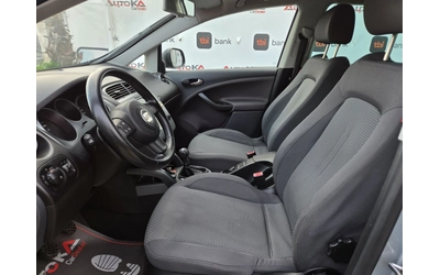Seat Altea XL= 1.6i-102кс= ГАЗ= КЛИМАТРОНИК= АВТОПИЛОТ - автомобили, коли, обяви за нови и употребявани 6