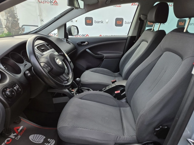 Seat Altea XL= 1.6i-102кс= ГАЗ= КЛИМАТРОНИК= АВТОПИЛОТ - автомобили, коли, обяви за нови и употребявани 6