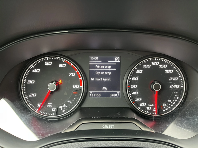 Seat Arona TSI 95 HP - автомобили, коли, обяви за нови и употребявани 12