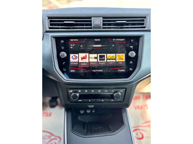 Seat Arona 1.0 - автомобили, коли, обяви за нови и употребявани 8