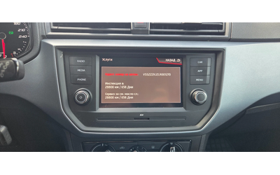 Seat Arona 1.6 TDI АВТОМАТИК - автомобили, коли, обяви за нови и употребявани 12