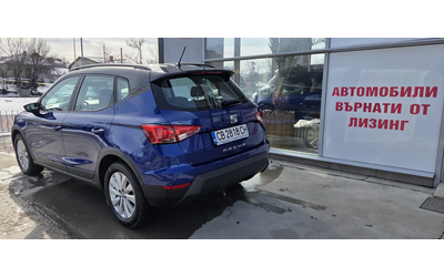 seat-arona - 5