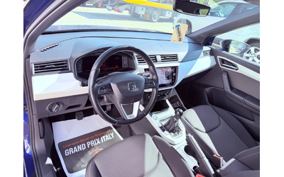 Seat Arona 1.6tdi * Digital* XCellence* FULL LED* NOVA* - автомобили, коли, обяви за нови и употребявани 6