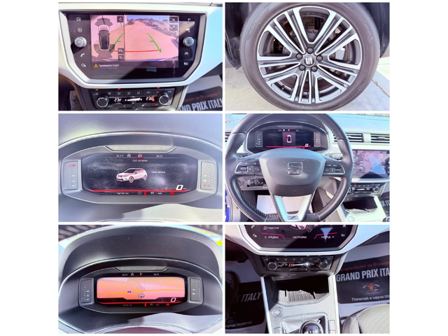 Seat Arona 1.6tdi * Digital* XCellence* FULL LED* NOVA* - автомобили, коли, обяви за нови и употребявани 9