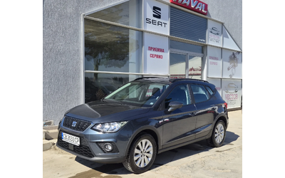 seat-arona - 0