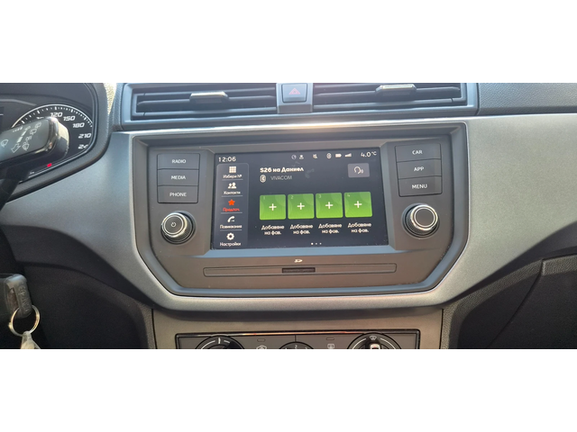 Seat Arona 91000km. - автомобили, коли, обяви за нови и употребявани 13