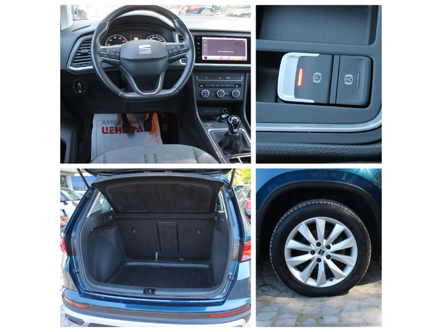 Seat Ateca DISTRONIC 2021г. EURO 6D - автомобили, коли, обяви за нови и употребявани 15