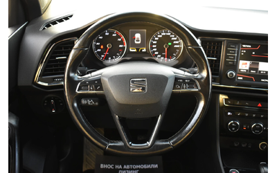 Seat Ateca 1.4T* EXCELLENCE-EDITION* DRIVE-SELECT - автомобили, коли, обяви за нови и употребявани 12