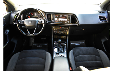 Seat Ateca 1.4T* EXCELLENCE-EDITION* DRIVE-SELECT - автомобили, коли, обяви за нови и употребявани 14