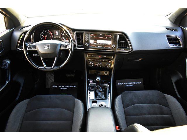 Seat Ateca 1.4T* EXCELLENCE-EDITION* DRIVE-SELECT - автомобили, коли, обяви за нови и употребявани 14