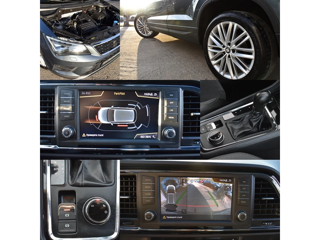 Seat Ateca 1.4T* EXCELLENCE-EDITION* DRIVE-SELECT - автомобили, коли, обяви за нови и употребявани 16