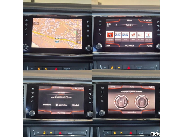 Seat Ateca 2.0 TDI  LED DIGITAL 150 к.с. 126 000km. - автомобили, коли, обяви за нови и употребявани 14