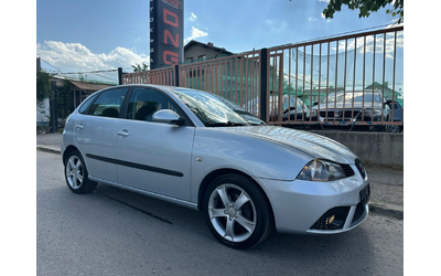 seat-ibiza - 0