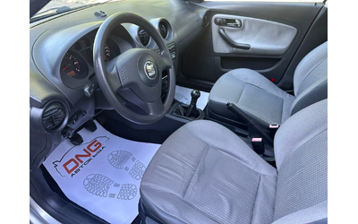 Seat Ibiza 1, 200 EURO4 - автомобили, коли, обяви за нови и употребявани 7