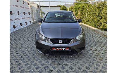 seat-ibiza - 0