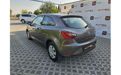 seat-ibiza - 4