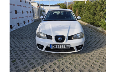 seat-ibiza - 0