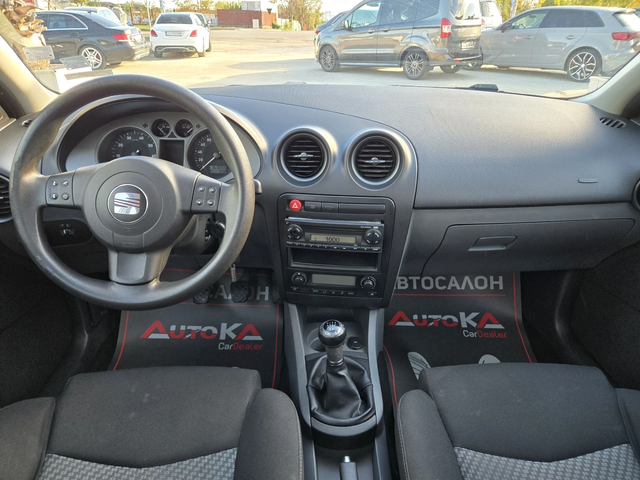 Seat Ibiza 1.4i-86kc= 163.000км= АВТОПИЛОТ= КЛИМАТРОНИК - автомобили, коли, обяви за нови и употребявани 10