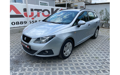 seat-ibiza - 5