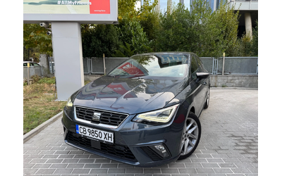 seat-ibiza - 0