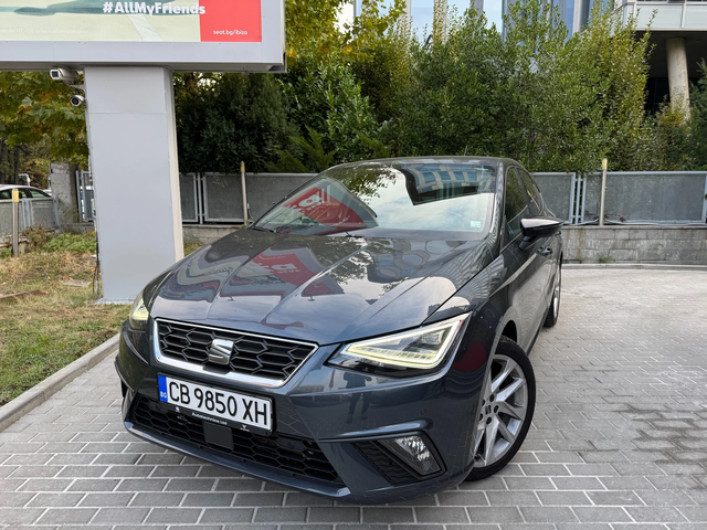 Seat Ibiza TSI FR - автомобили, коли, обяви за нови и употребявани 0