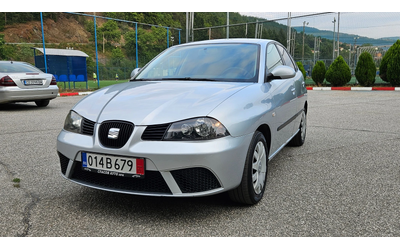 seat-ibiza - 0