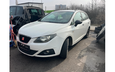 seat-ibiza - 0
