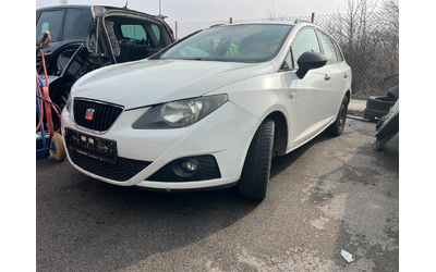 seat-ibiza - 1