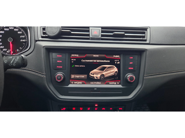 Seat Ibiza Xcellence - автомобили, коли, обяви за нови и употребявани 12