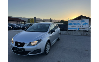 seat-ibiza - 0