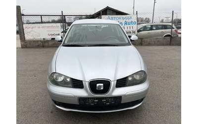 seat-ibiza - 1