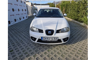 seat-ibiza - 0