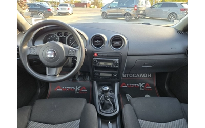 Seat Ibiza 1.4i-86kc= 163.000км= АВТОПИЛОТ= КЛИМАТРОНИК - автомобили, коли, обяви за нови и употребявани 10
