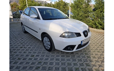 seat-ibiza - 1