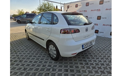 seat-ibiza - 4