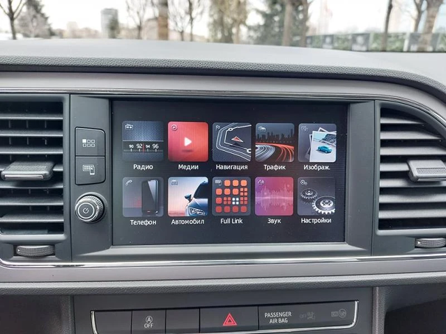 Seat Leon 1, 4i - автомобили, коли, обяви за нови и употребявани 9