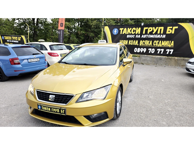 Seat Leon -CNG* Автоматик* ГОТОВА ЗА ТАКСИ - автомобили, коли, обяви за нови и употребявани 2