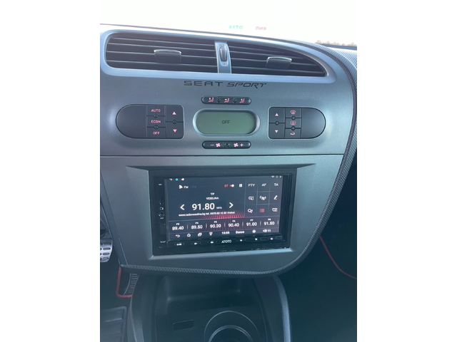 Seat Leon FR-2.0TDI-200k.s-NAVI-ITALIA - автомобили, коли, обяви за нови и употребявани 12