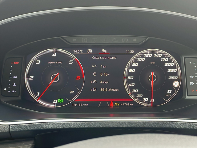 Seat TARACCO Xcellence 2.0 TDI 190 4X4hp - автомобили, коли, обяви за нови и употребявани 14