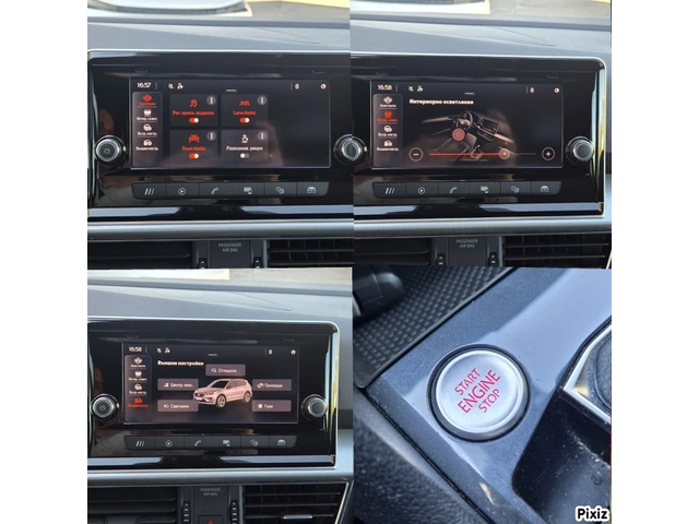 Seat Tarraco 75821км. LED ДИГИТАЛ КАМЕРА - автомобили, коли, обяви за нови и употребявани 16