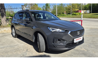 seat-tarraco - 2