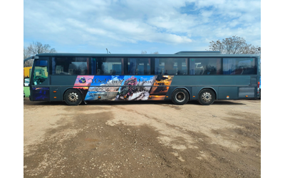 setra-s - 1
