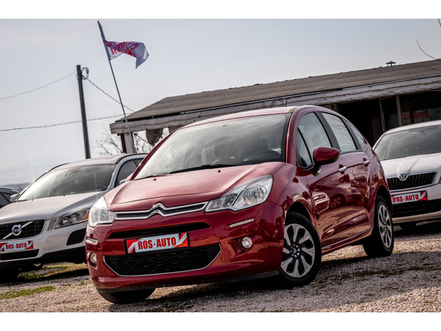 Ситроен - автомобили, коли, обяви за нови и употребявани 0