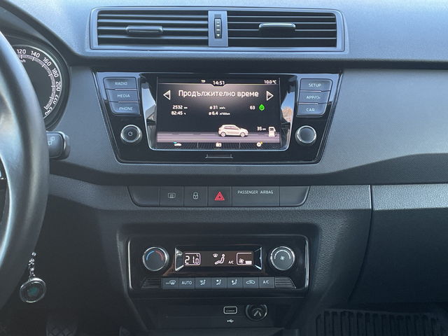 Skoda FABIA 1.0 MT6 EURO 6 - автомобили, коли, обяви за нови и употребявани 12